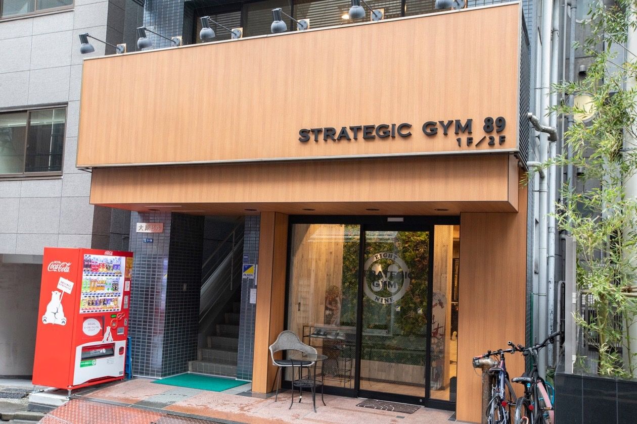 Strategic Gym 89